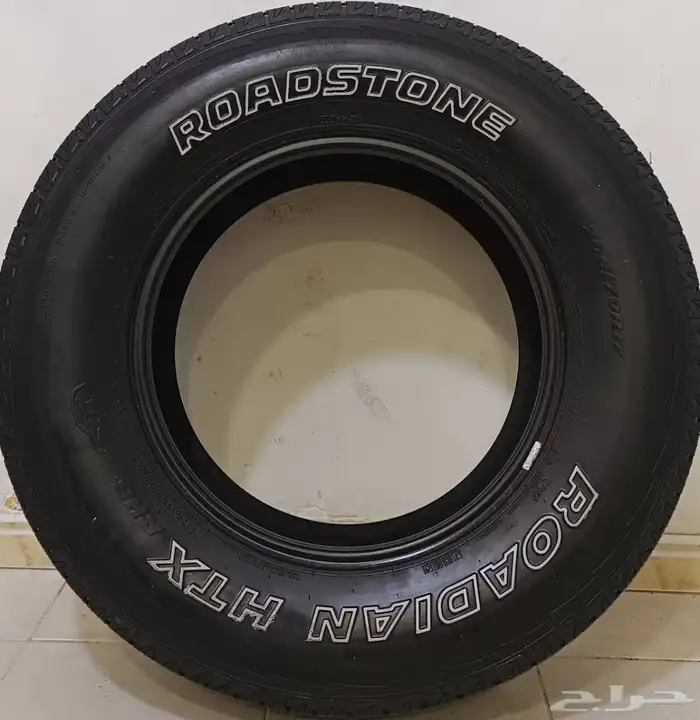 كفرات ريدستن 17 70 265 2