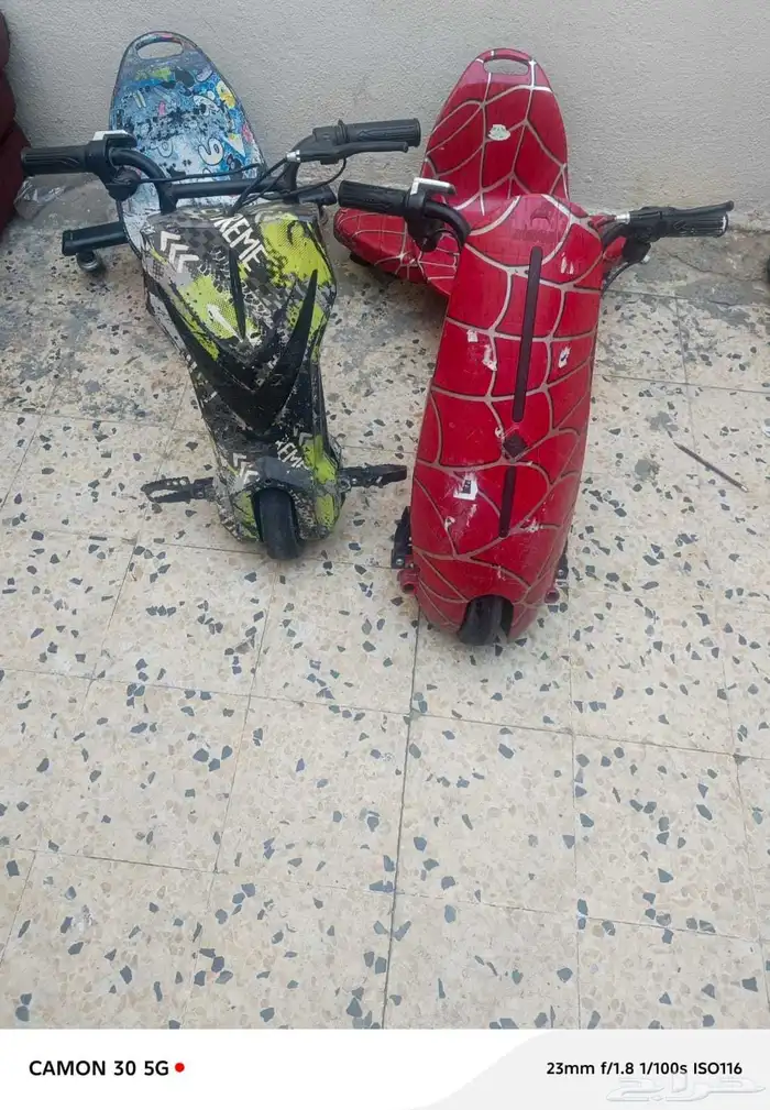 سكوترين للبيع 0