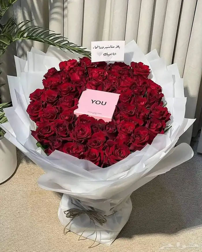 باقات ورد كبيره باقات بيبي جوري بوكيهات بيبي روز باقه كبيره 5