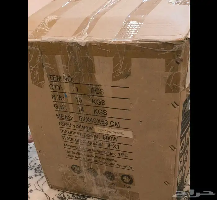 غسالة صحون استخدام 4 إلى 6 أشخاص 2