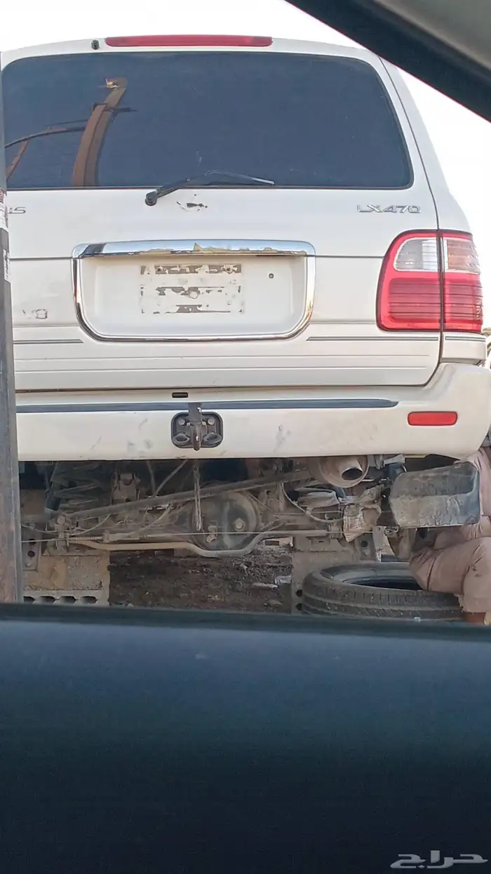 تشليح السلي الحاير 4