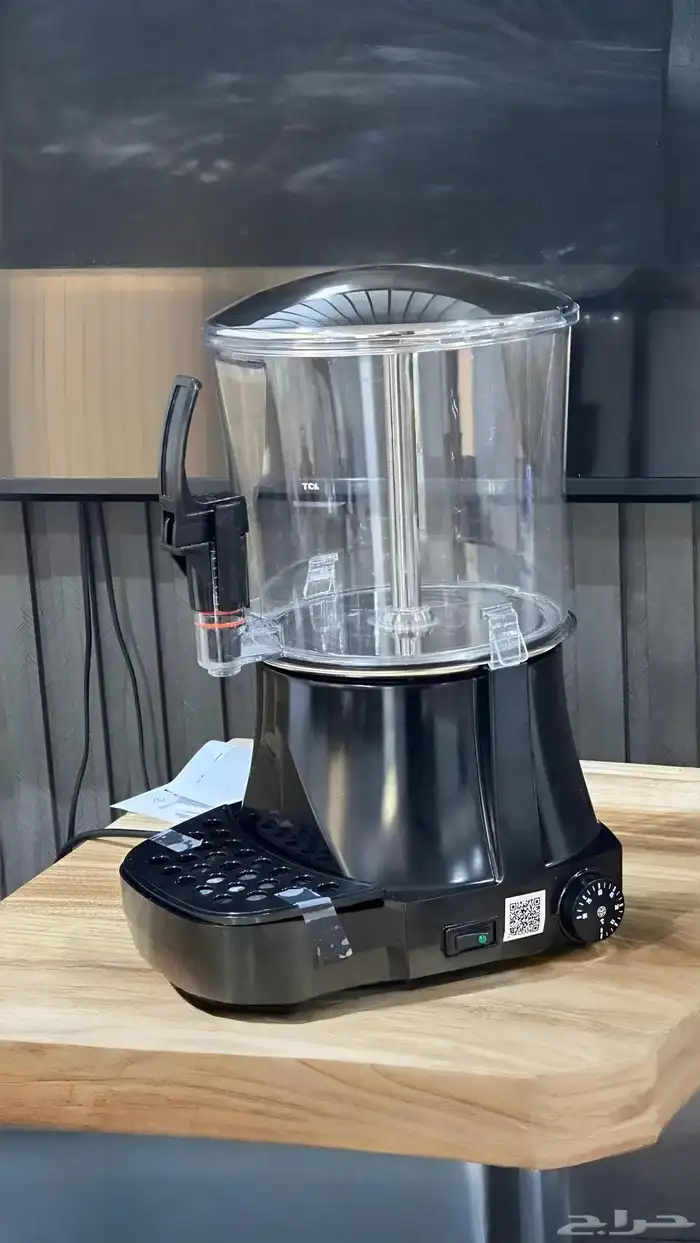 هوت شوكليت و سحلب بأسعار مخفضة 4