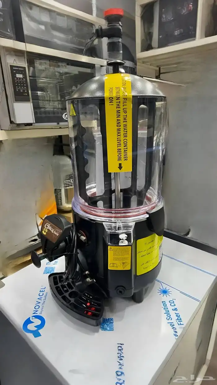 هوت شوكليت و سحلب بأسعار مخفضة 0