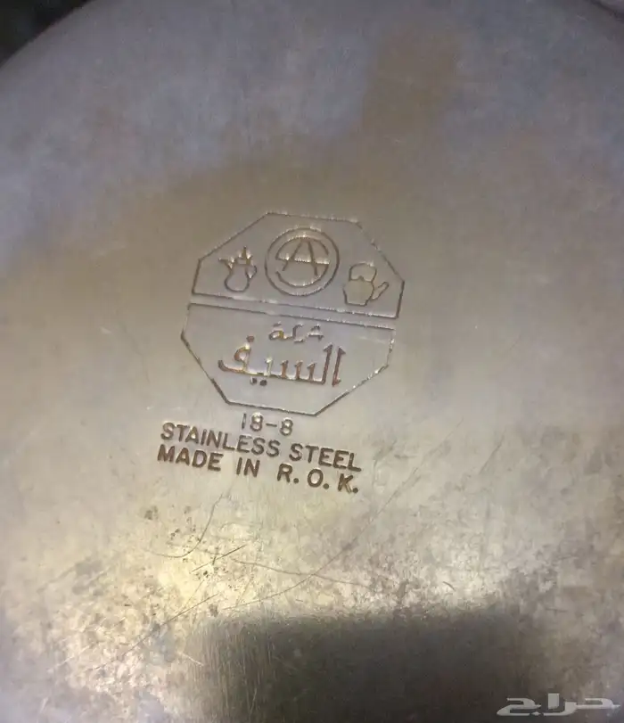 دلة تراثية صناعة كوريا 2