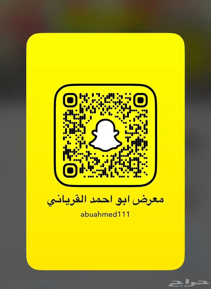 نيسان باترول موديل 2020عداد72الف 8