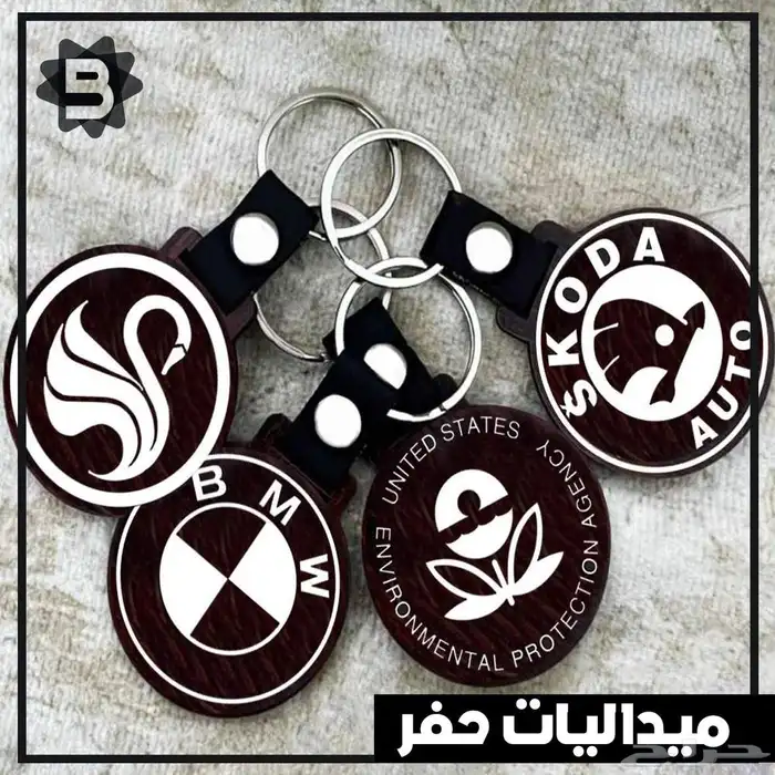 حفر ميداليات فايبر ليزر 0