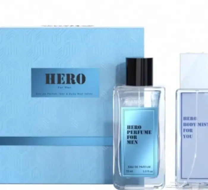 عطر هيرو من المصباح 0