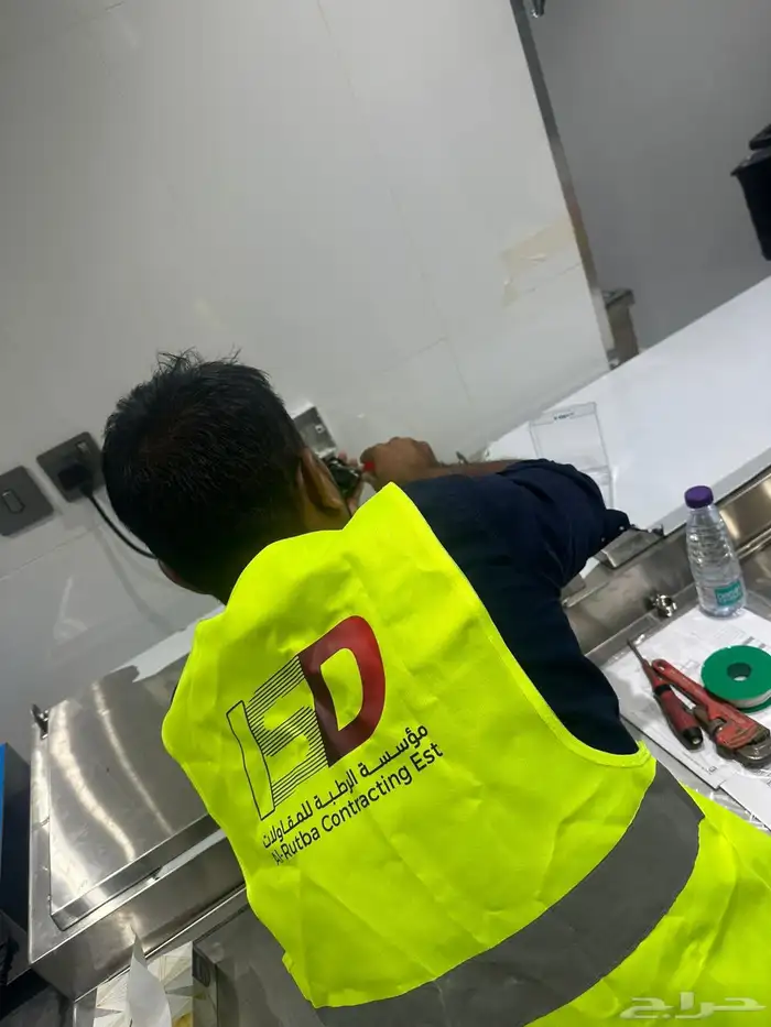 طباعة فيست سترة امان سفتي 9