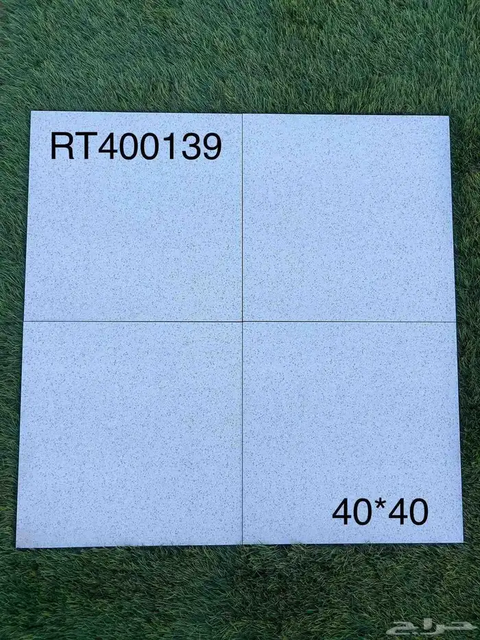 40في 40 وطني اسطح اسعار جمله 21