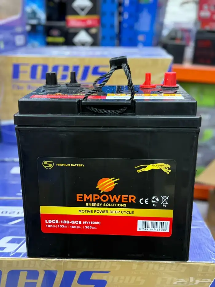 بطاريات مؤسسة فلاح القحطاني 1