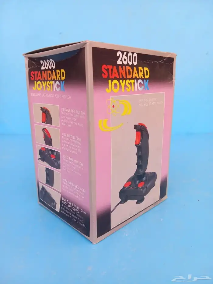 يدات اتاري 0