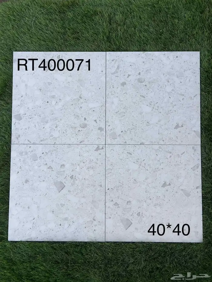 40في 40 وطني اسطح اسعار جمله 17