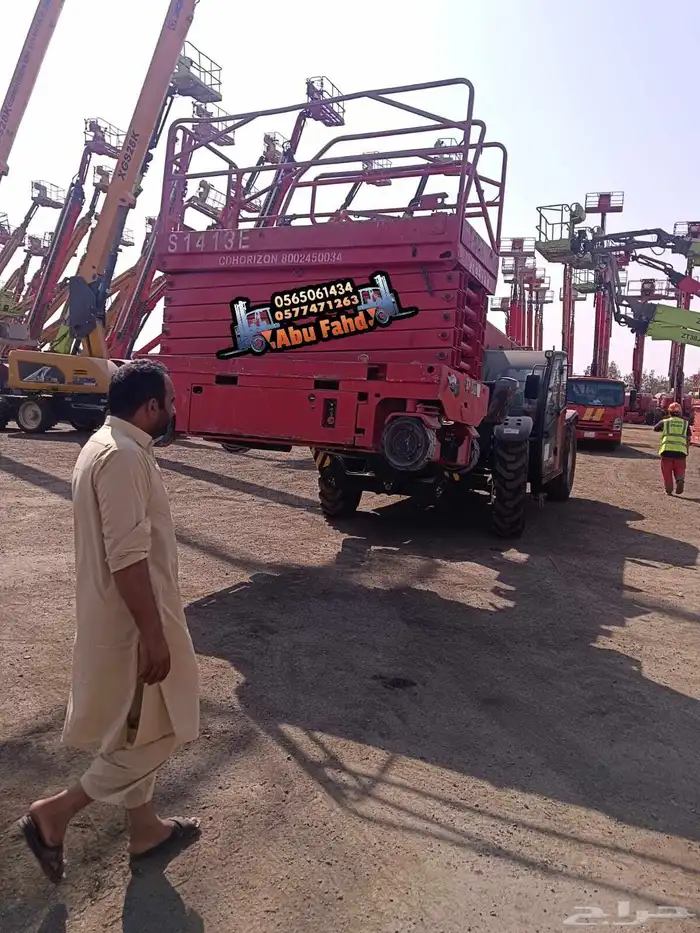 سيزرلفت للايجار في مكه المكرمة رافعات مقصيه للايجار سقالات ك 0
