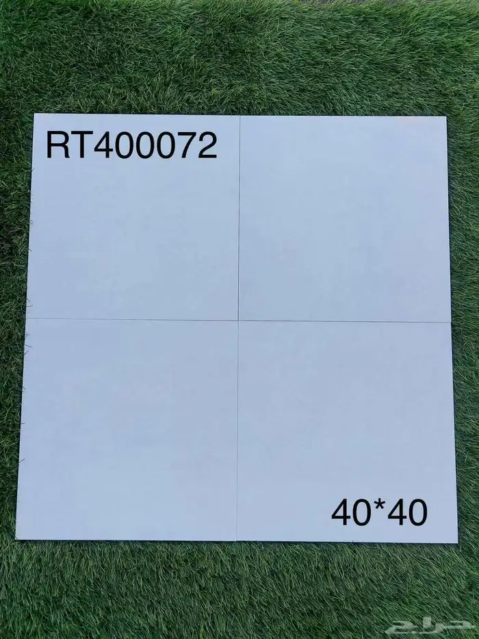 40في 40 وطني اسطح اسعار جمله 19