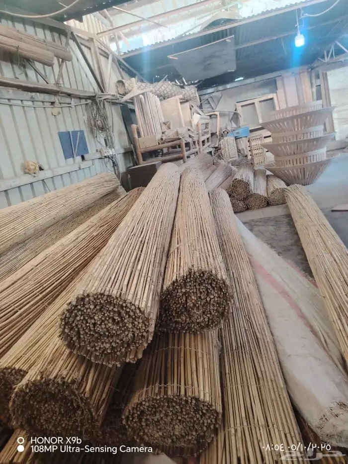 خيزران جلسات 7