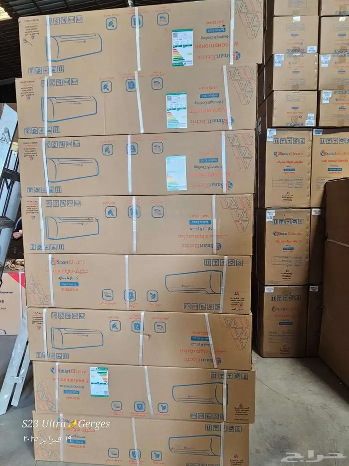 عروض مكيفات فصل الشتاء 6