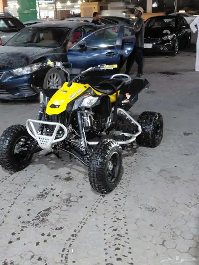 دباب كنام 450 index