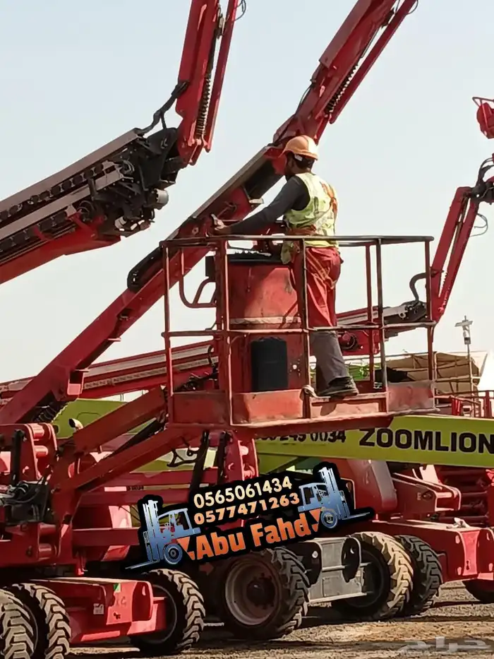 سيزرلفت للايجار في مكه المكرمة رافعات مقصيه للايجار سقالات ك 4