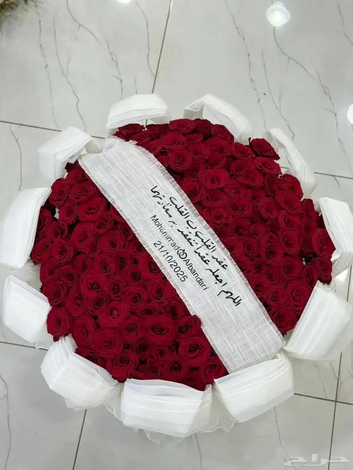 باقات ورد كبيره باقات بيبي جوري بوكيهات بيبي روز باقه كبيره 9