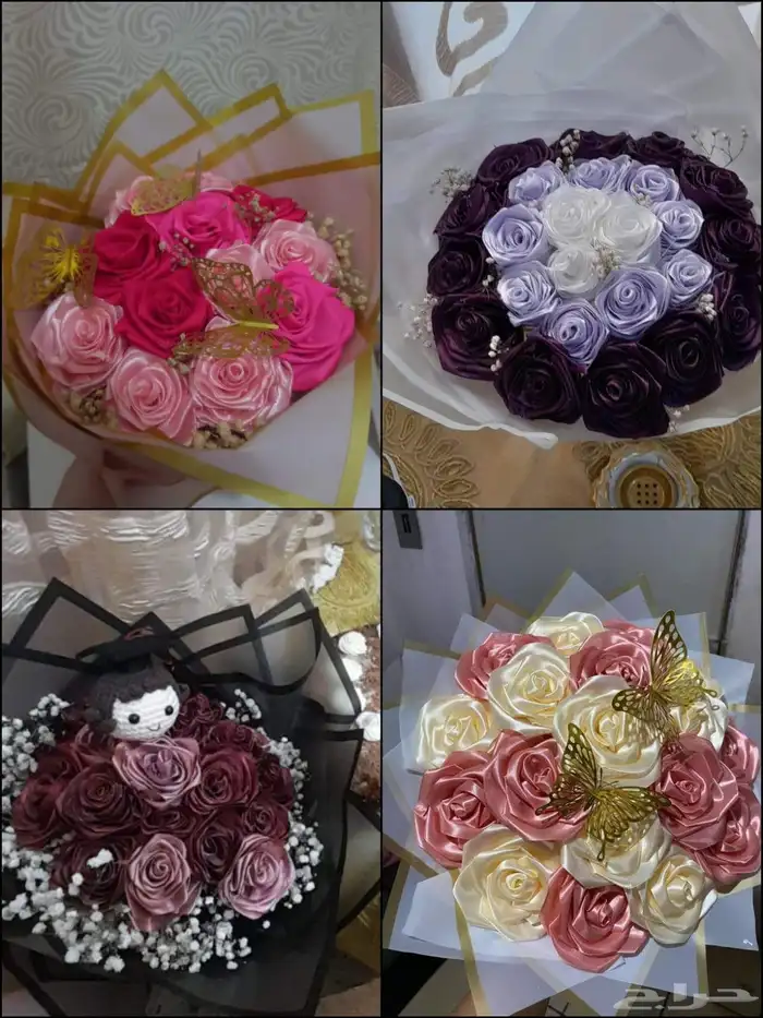 ورود ساتان 0