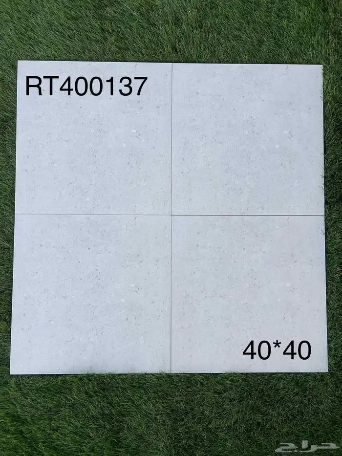 40في 40 وطني اسطح اسعار جمله 18