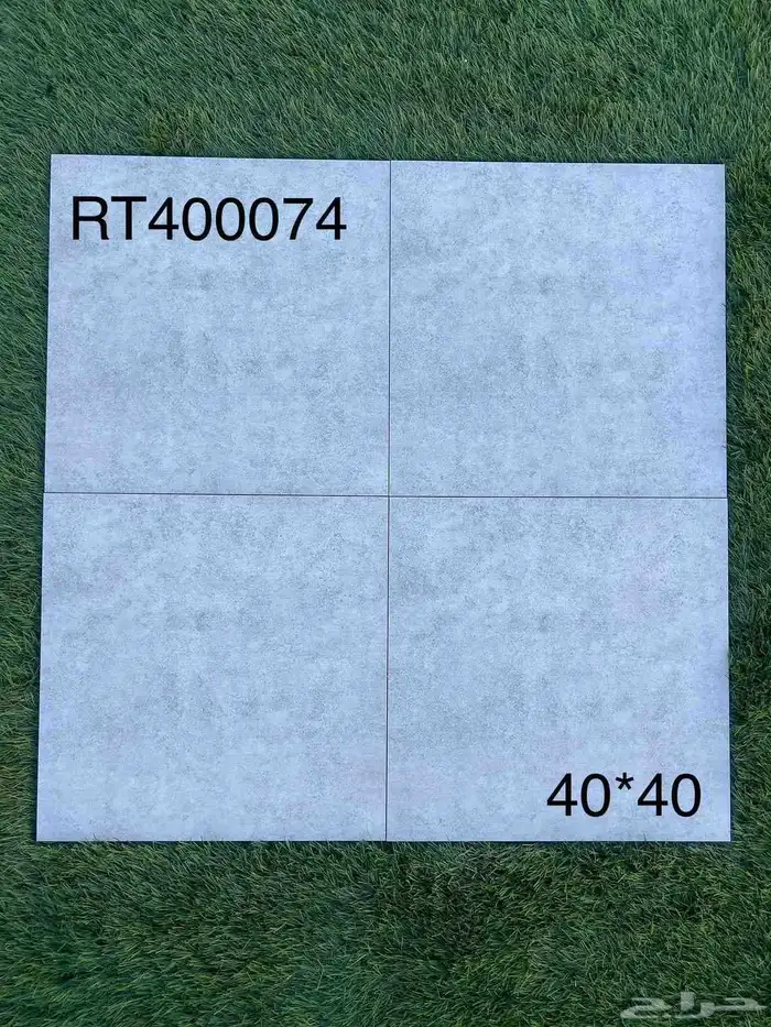 40في 40 وطني اسطح اسعار جمله 20