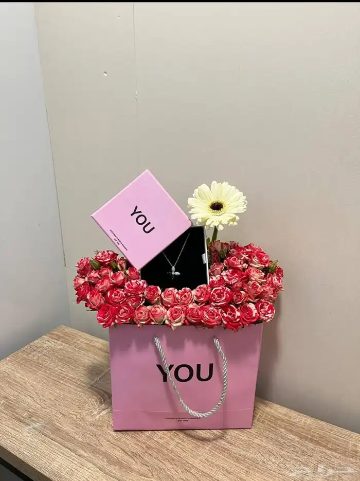 هدايا ورد أبهاء احدرفيده خميس مشيط الواديين تندحه 10