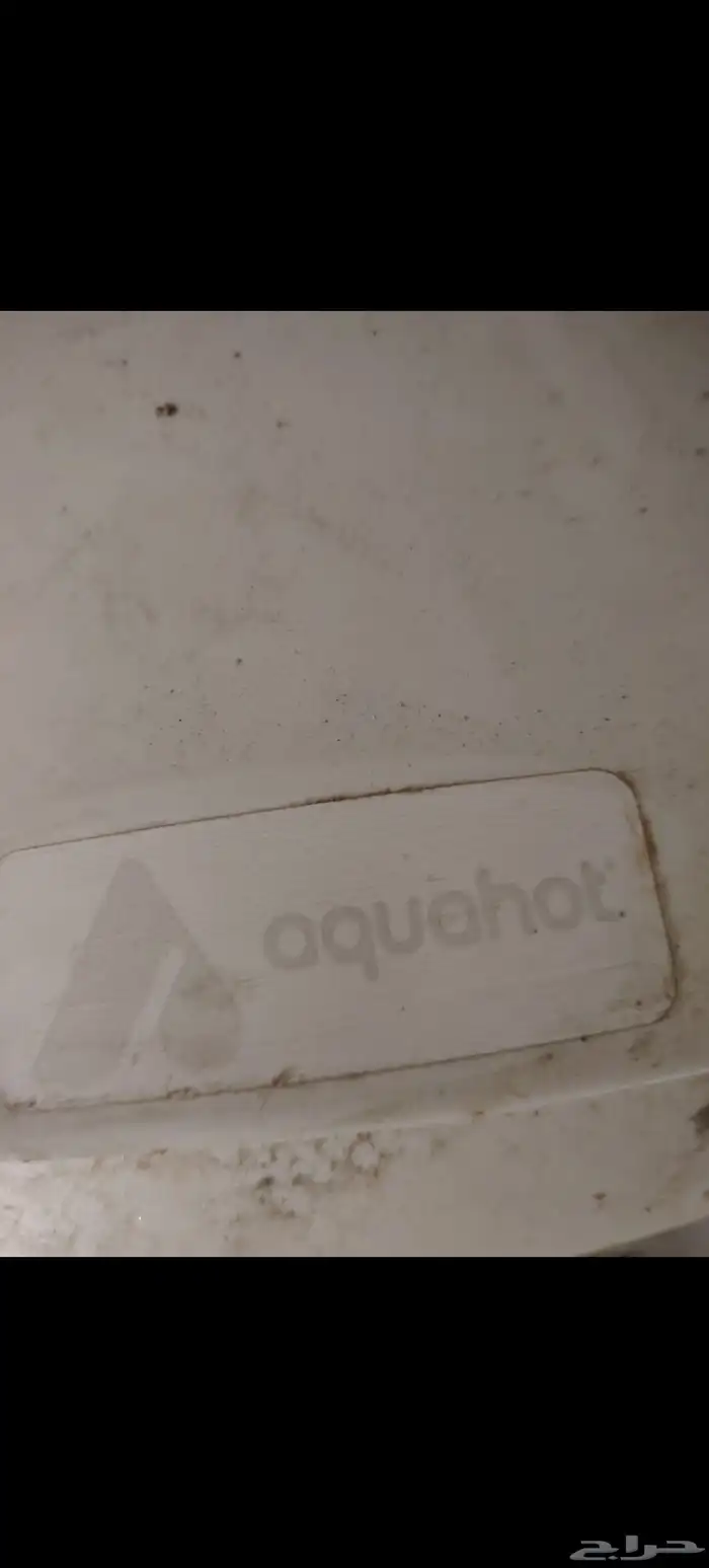 سخانه العدد اثنان 4