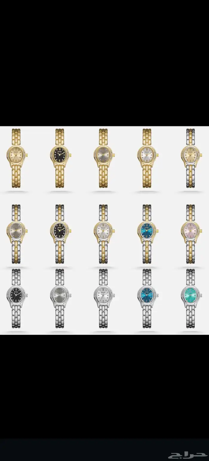 ساعات نسائي 1