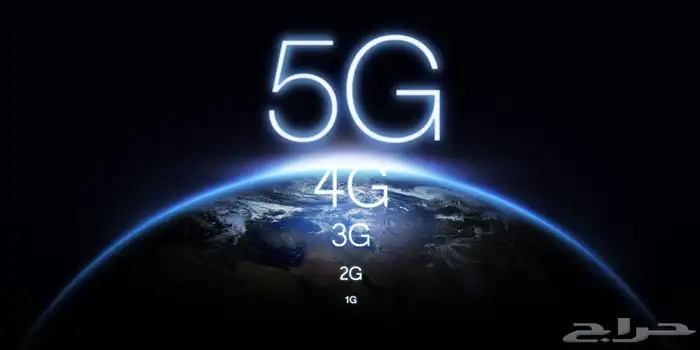 عروض انترنت موبايلي 5g لا محدود موبايلي فايف جي 1
