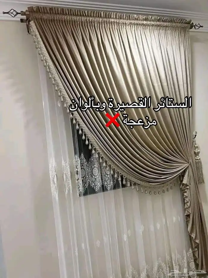 ديكورات واصباغ الشرقيه لتواصل 7