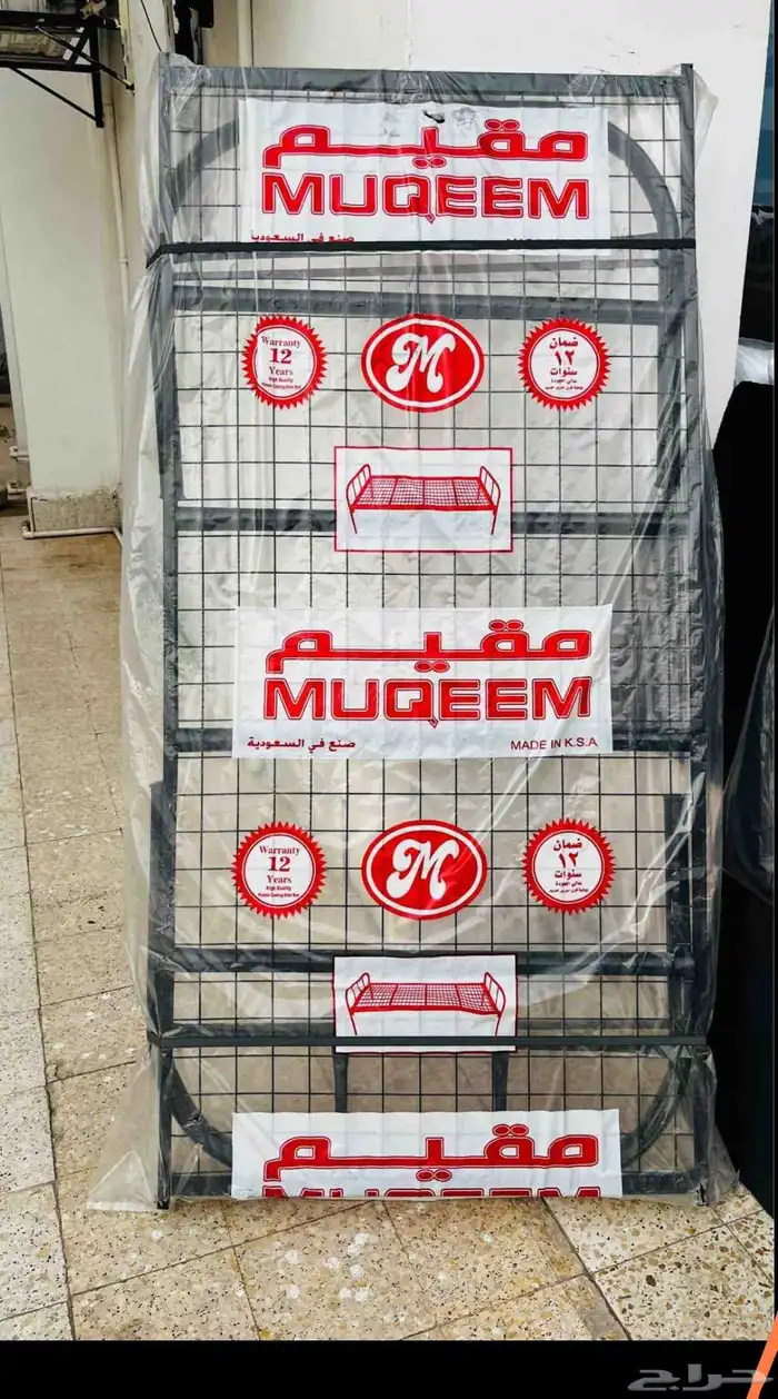 سرير حديد نفر السرير دورين. ما مرتبه 4