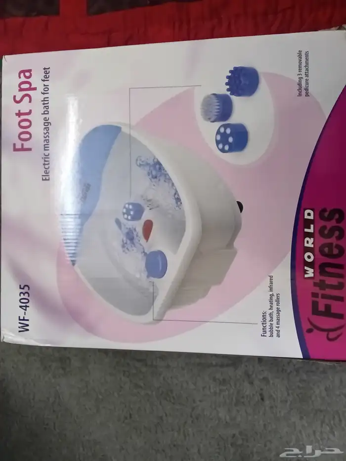 آلة مساج للقدم 1