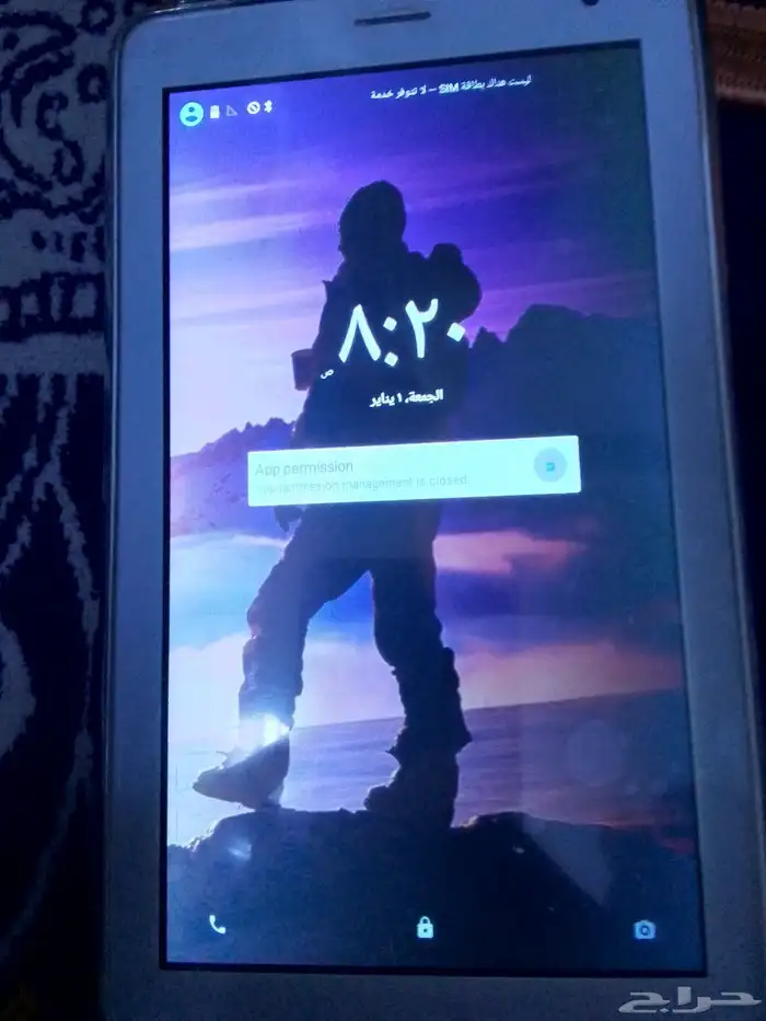 تابيلتين صيني للبيع 0