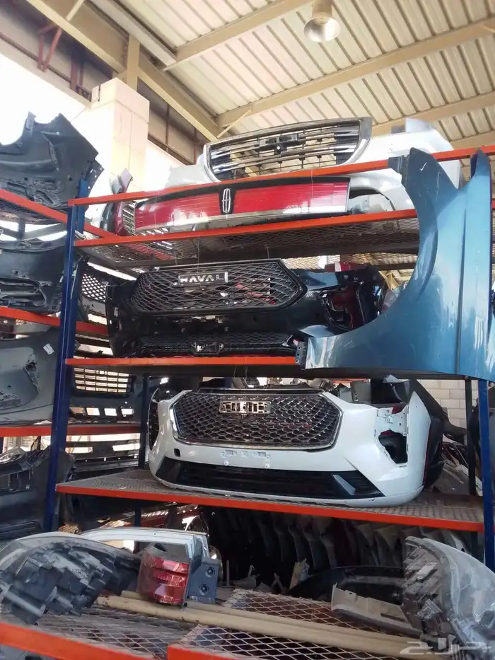 قطع هافل بجميع انواعها تواصل وتساب 2