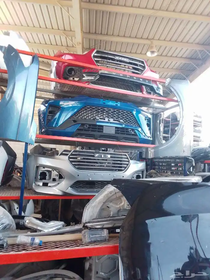 قطع هافل بجميع انواعها تواصل وتساب 1