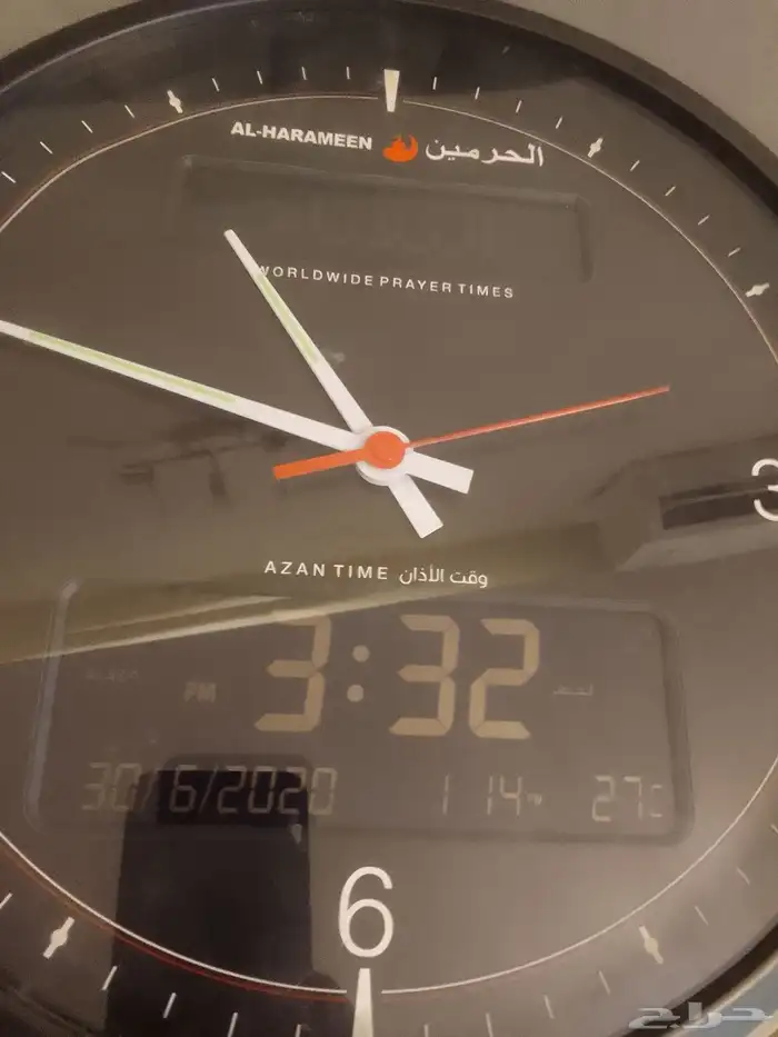 ساعة الحرمين 1