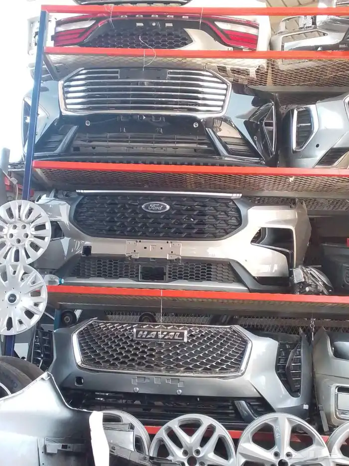 قطع هافل بجميع انواعها تواصل وتساب 0