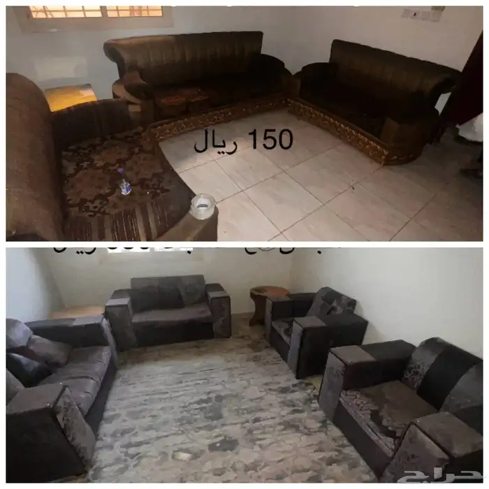 اغراض منزليه للبيع 7