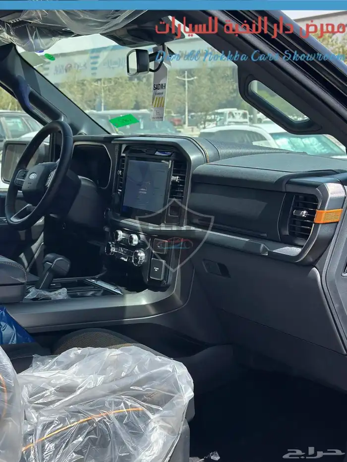 فورد F150 تريمور غمارتين دبل 6سلندر 2025 13