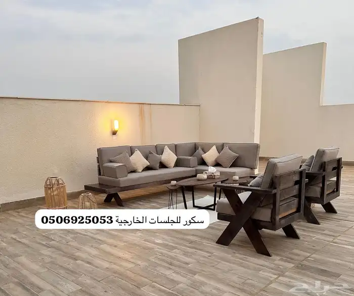 جلسات خارجية تفصيل وجاهز حسب الطلب واغطيه حمايه للجلسات 32