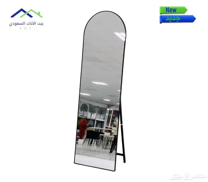 قمه زياد المفروشات والاث المكتب جمله وتجزيه 5