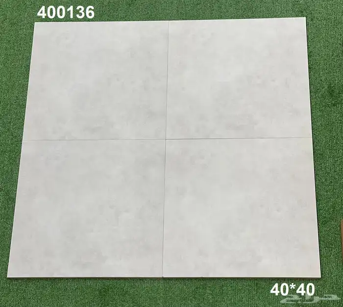 40في 40 وطني اسطح اسعار جمله 23