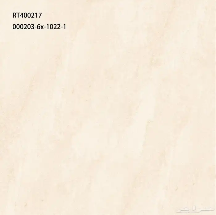 40في 40 وطني اسطح اسعار جمله 7