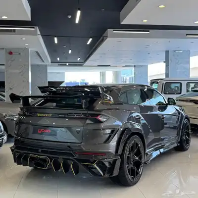 اورس منصوري اس 2023 index