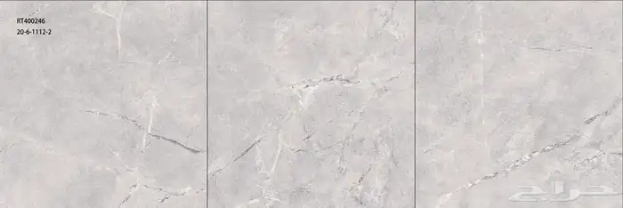 40في 40 وطني اسطح اسعار جمله 24