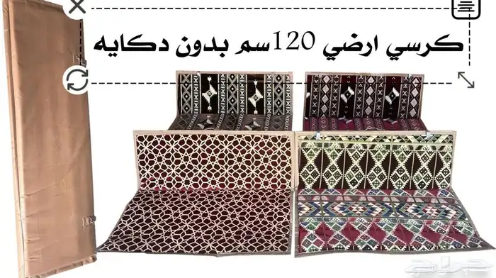 جلسات خارجيه تراثيه 4