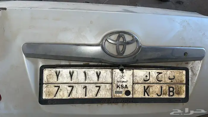 لوحة سيارة مميزة السوم وصل 1000 0