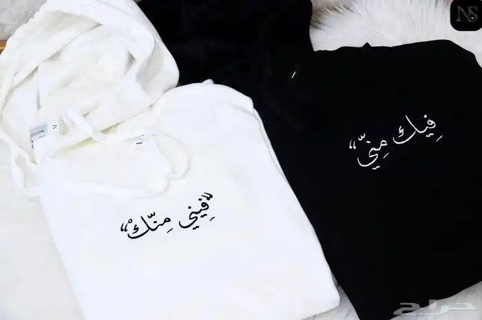 جديدنا شتوي   بلوفرات شتوي تخرج وكابلز روعه  جديدنا 3