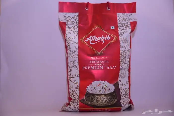 رز الحبيب جودة لا يعلي عليها 6